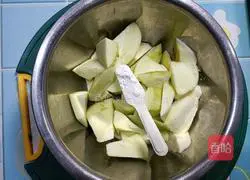 Illustration of how to cook eggplant 3