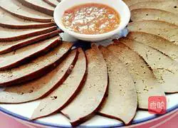 Illustration of how to make braised pork liver 8