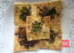 Illustration of how to make pan-fried tofu 10