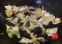 Illustration of how to make black and white vegetables 5