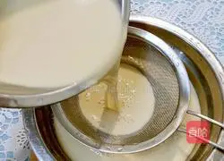 Bozi Cake Recipe Illustration 4