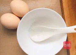 Bitter Melon Scrambled Eggs Recipe Illustration 1