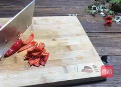 Illustration of how to make cold loofah 2