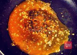 Garlic eggplant Practice illustration 4