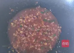 Illustration of how to make bacon baby vegetable rolls 5