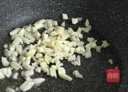 Illustration of how to make boiled kale 5