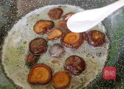 Illustration of how to make shiitake mushrooms and sea greens 10