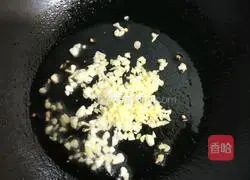 Illustration of how to make three fresh vegetables 6