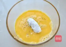 Illustration of how to make crispy taro rolls 8