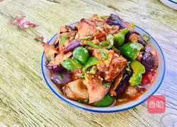 Illustration of how to cook eggplant 15