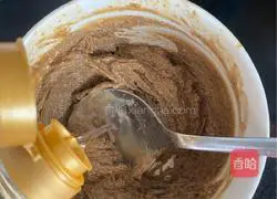 Illustration of Homemade Spicy Mix 3