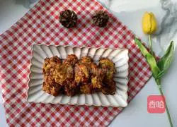 Illustration of how to make vegetable radish meatballs 12