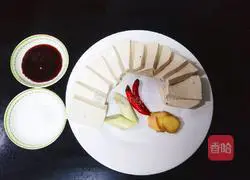 Illustration of how to make pot tofu 1