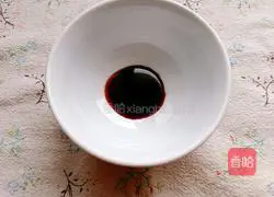 Illustration of how to make fried yam 4