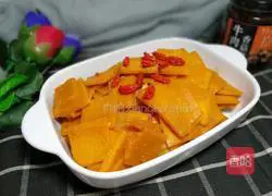 Illustration of how to make fried pumpkin 8
