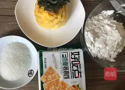 Illustration of how to make crispy pineapple 1