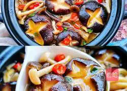 Mushroom Stew Recipe Illustration 4