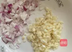 Illustration of how to make colorful yam grains 2