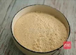 Illustration of how to steam chrysanthemum with rice flour 5