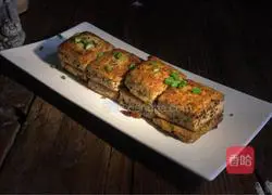 Illustration of how to make fried tofu 12