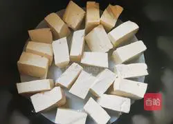 Illustration of how to make grilled old tofu 3