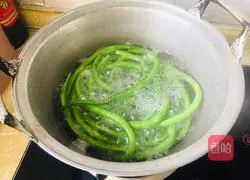 Illustration of how to make cold beans 1