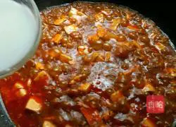 Illustration of how to make spicy tofu 9