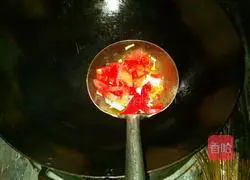 Braised eggplant recipe 2