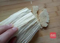 Illustration of how to make garlic mushrooms 1