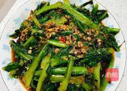 Illustration of how to make black bean sauce, dace, lettuce and wheat vegetables 7