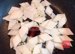 Illustration of how to make fried yam with snow peas 6