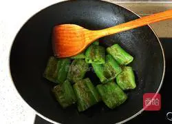 Tiger skin pepper recipe illustration 5