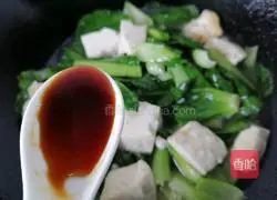 Illustration of how to make rapeseed tofu 10