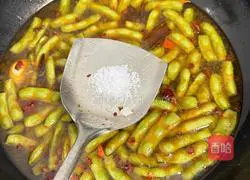 Illustration of spicy braised edamame 6