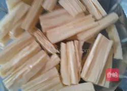 Illustration of how to make red yuba 1