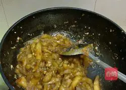 Illustration of how to make Braised Garlic Eggplant with Sauce (Noodles with Tomato Sauce and Rice with Tomato Sauce) 10
