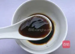 Braised eggplant recipe 7