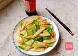 Illustration of how to make fried yam 13