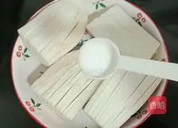 Illustration of how to make steamed eggplant with garlic 2