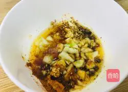 Cold dry tofu Illustration of how to make silk 11