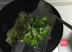 Illustration of how to make stir-fried cauliflower 8