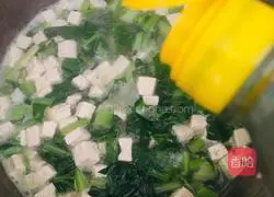 Illustration of how to make cabbage and tofu soup 6