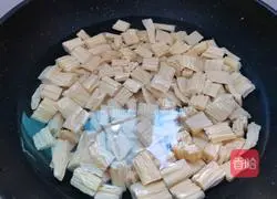 Illustration of how to make cold yuba 2