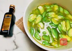 Illustration of how to make eggplant, edamame and shrimp soup 9