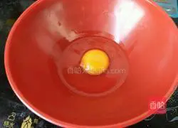 Illustration of how to make fried toon fish 5