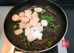 Illustration of how to make fried rice cakes with radish tassels 13