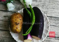 Illustration of how to cook eggplant with potatoes 1