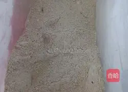 Eggplant vinegar Illustration of how to do it 1