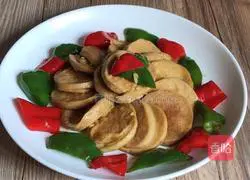 Illustration of how to make chili roasted vegetarian chicken 16