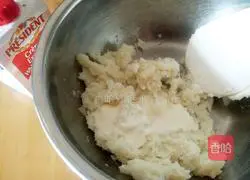 Double Berry Snow Mountain Recipe Illustration 3